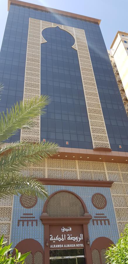 Alrawda Almakyah Hotel 3*