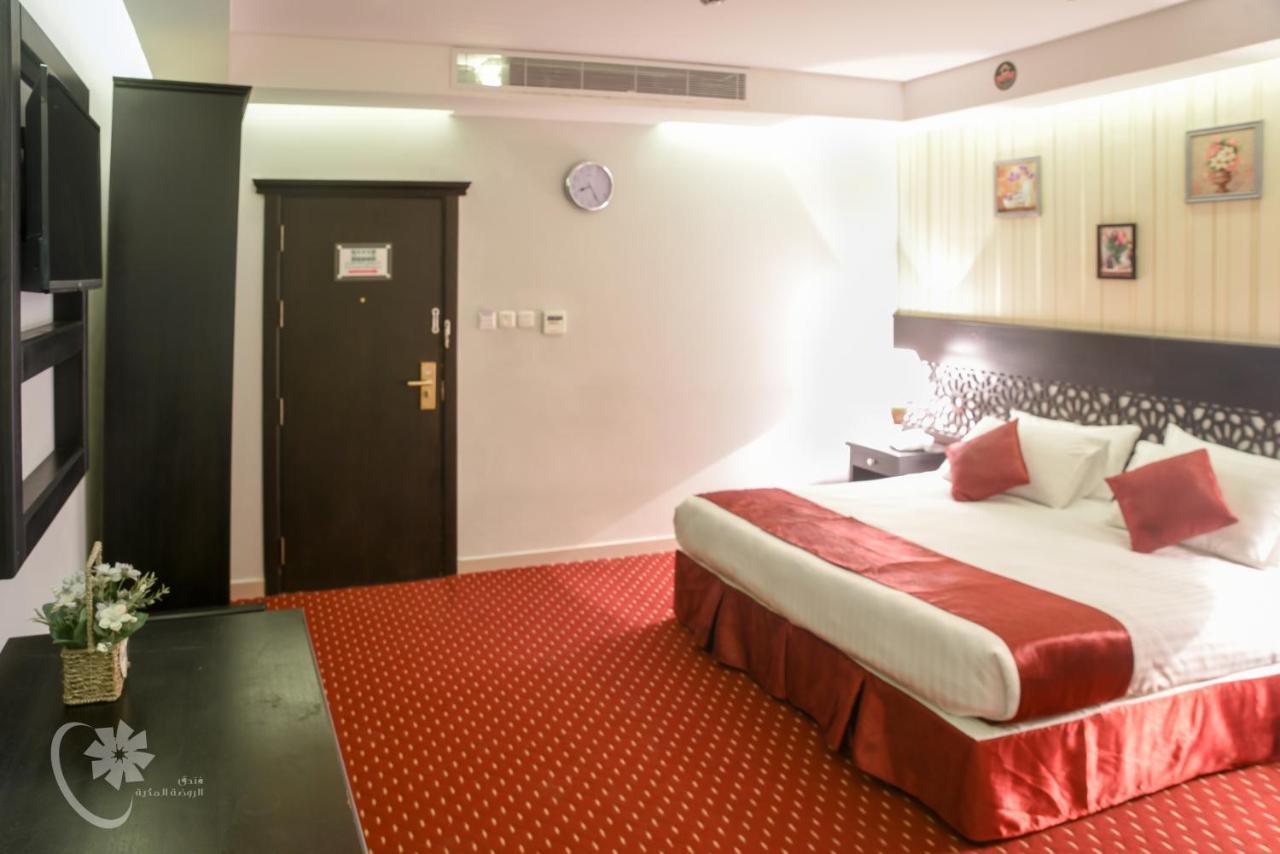 Alrawda Almakyah 3* Mecca