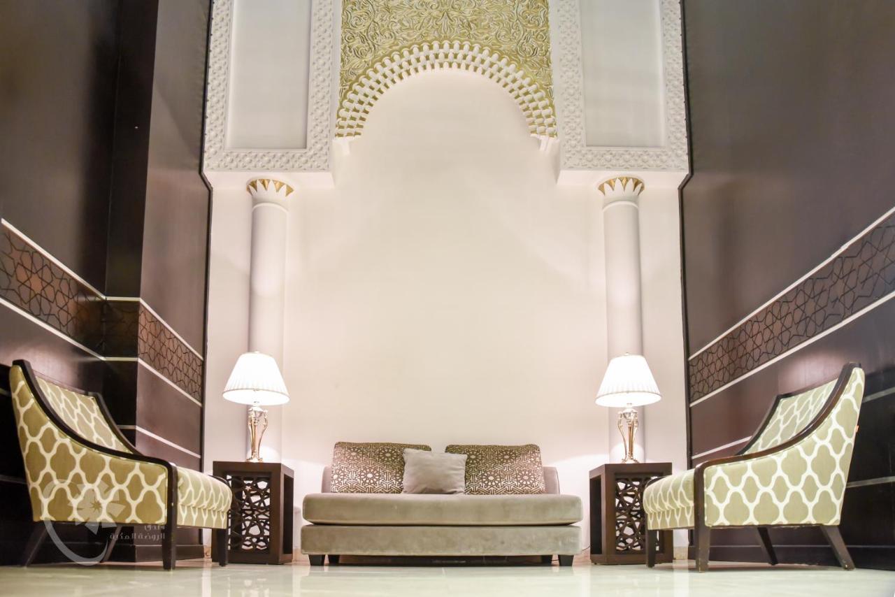 Hotel Alrawda Almakyah