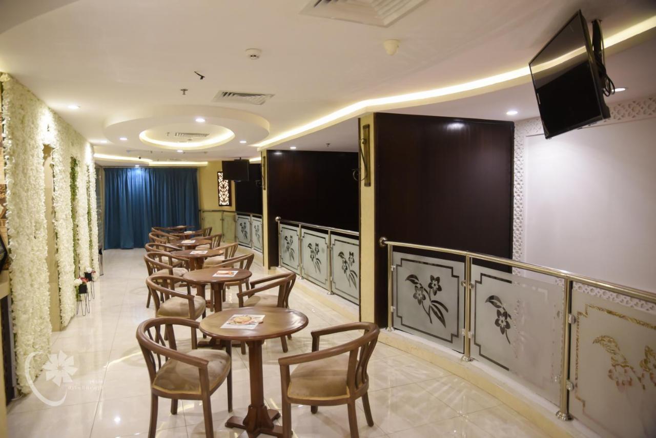 Alrawda Almakyah Hotel