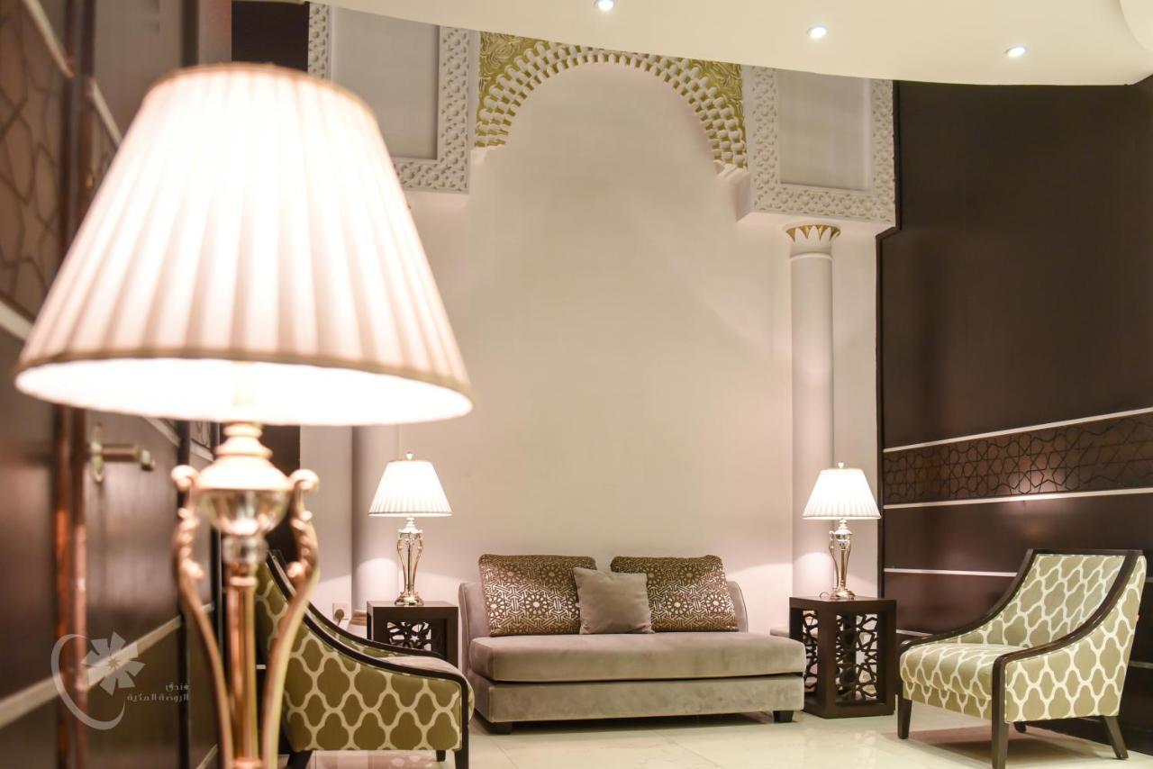 Alrawda Almakyah Hotel