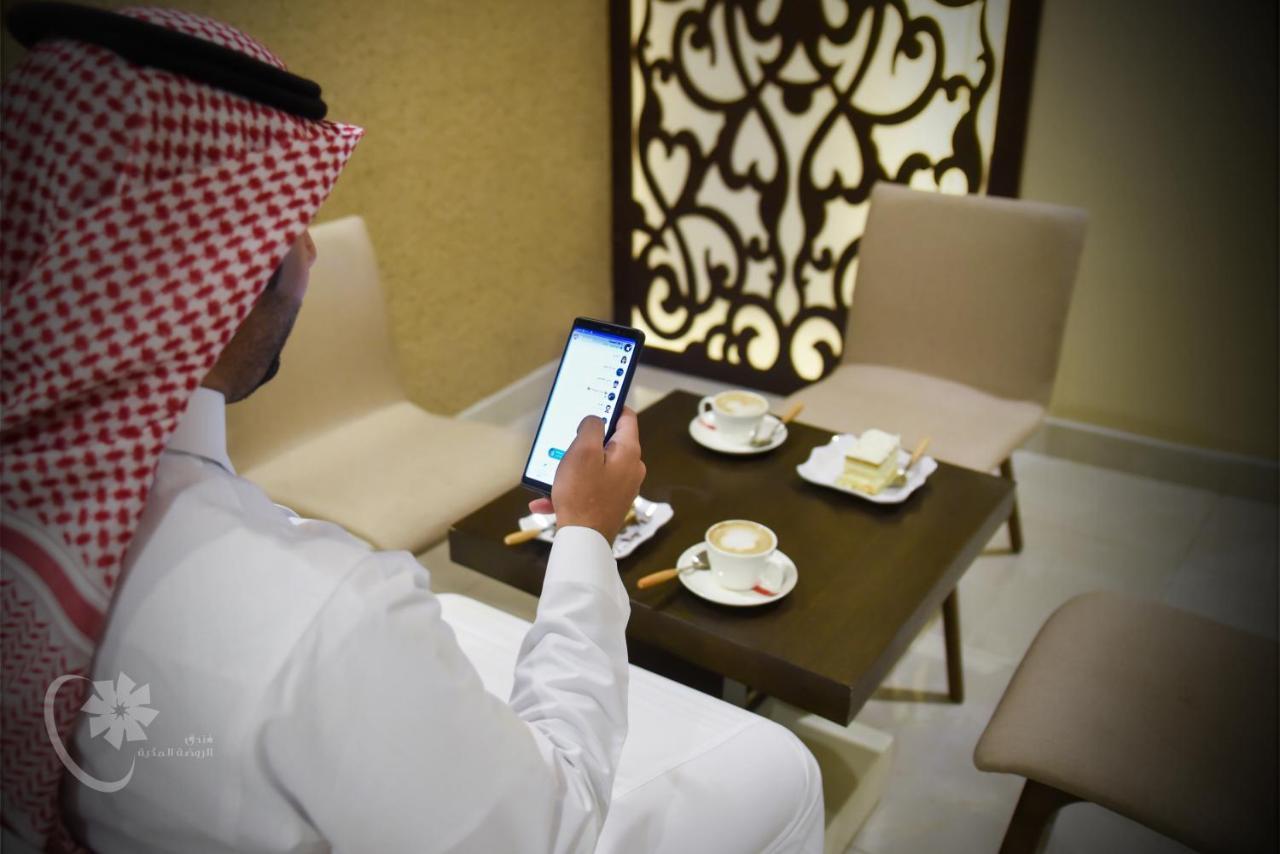 Alrawda Almakyah Hotel 3*