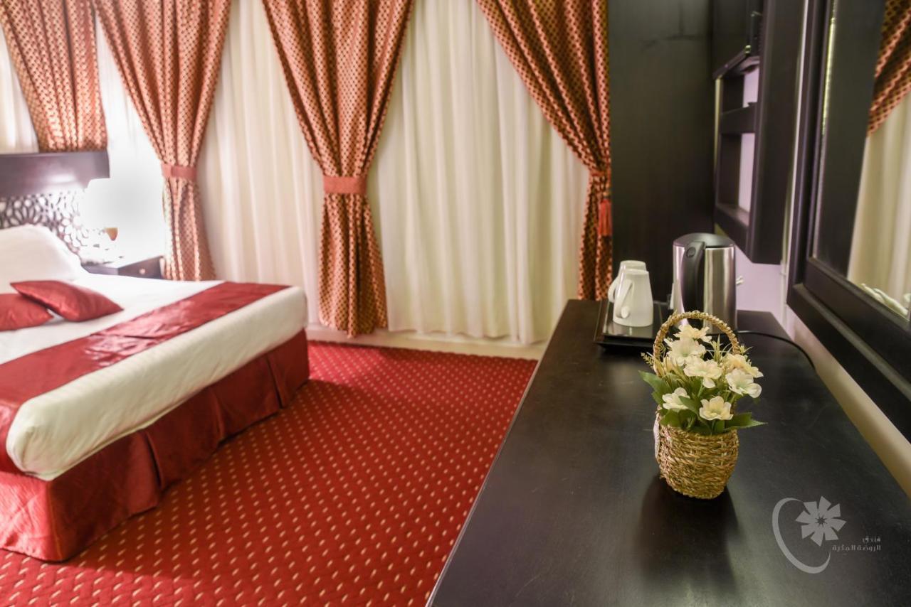 Alrawda Almakyah 3* Mecca